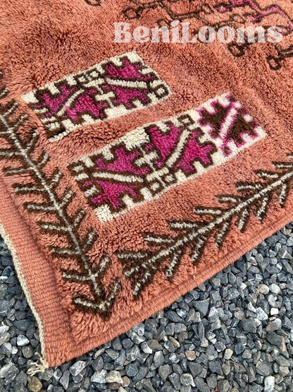 Handmade Mrirt Rug – Pre-Order